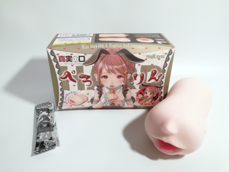 真実の口 ぺろりん 喉輪締めHARD 的內部