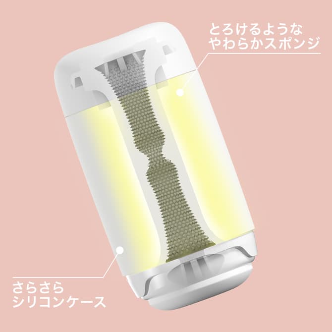 TENGA puffy Sungar White的內部結構