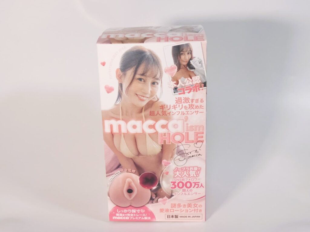 macca’ism HOLE包裝